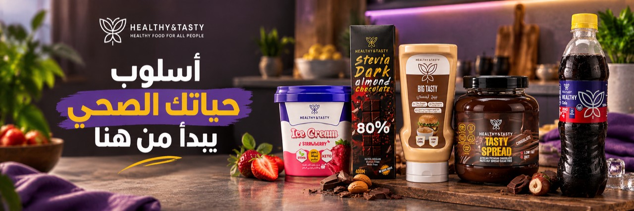 Sweet December Offers
